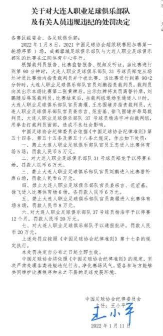 弗里克最近接受手术 计划明夏复出执教俱乐部德媒《体育图片报》报道称，前德国队、拜仁主帅弗里克已经有了未来的计划，他想在明夏开始执教一家俱乐部。